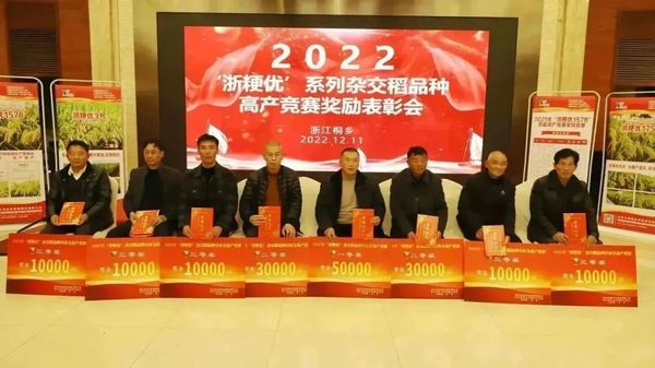 微信图片_20230101170431.jpg